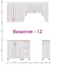 Кухня Византия МДФ 1,2 м ( 1 кат) ( без мойки)